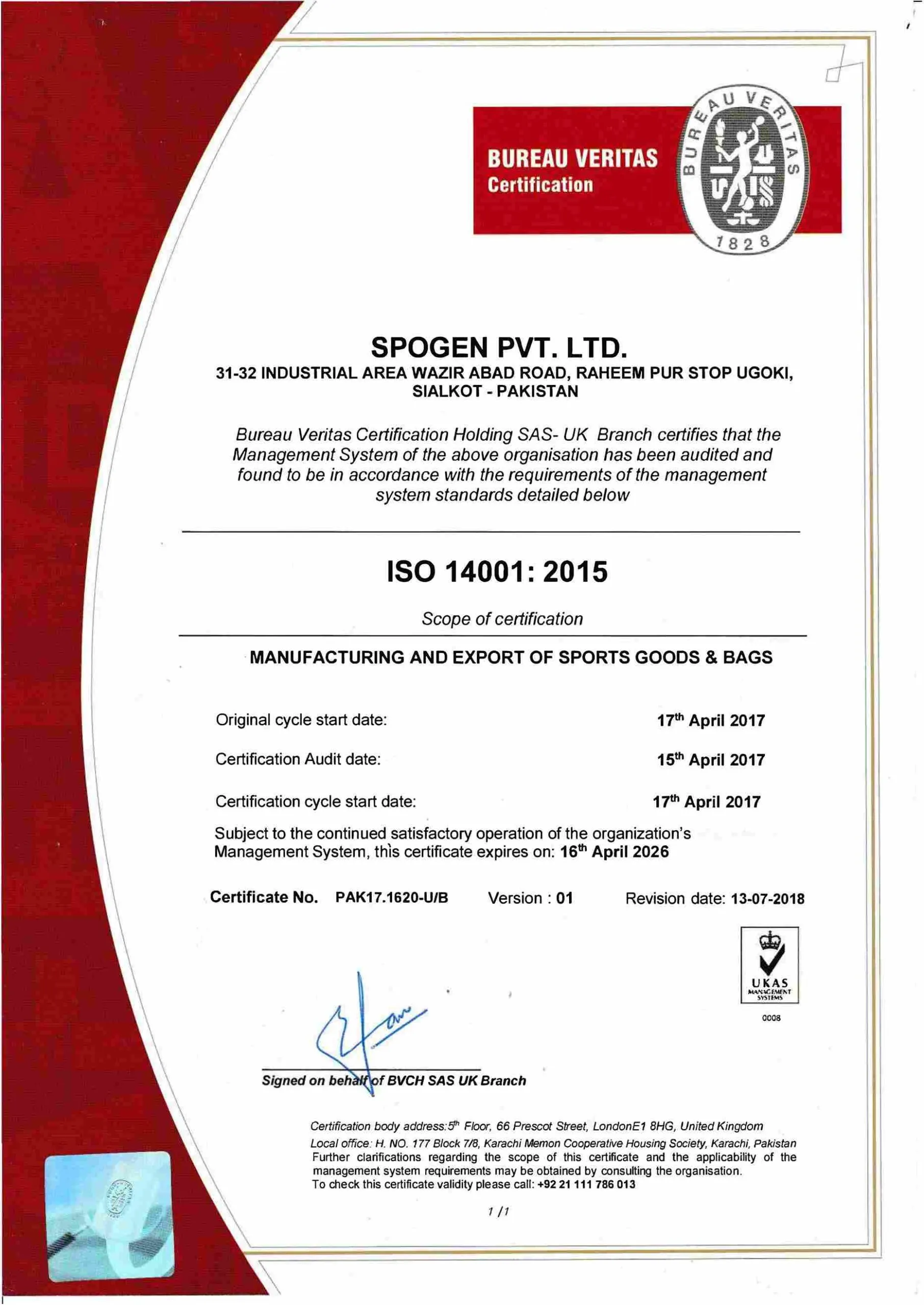 Spogen management system certificate